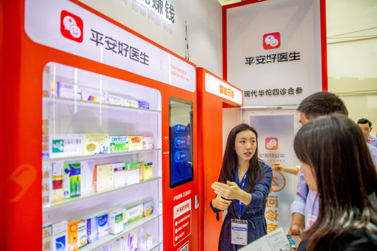 Healthcare: China setzt auf künstliche Intelligenz